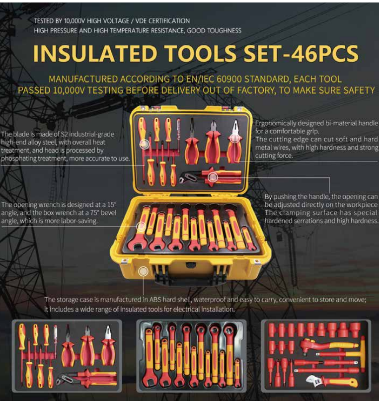 UTDINSE46 PIECE SET